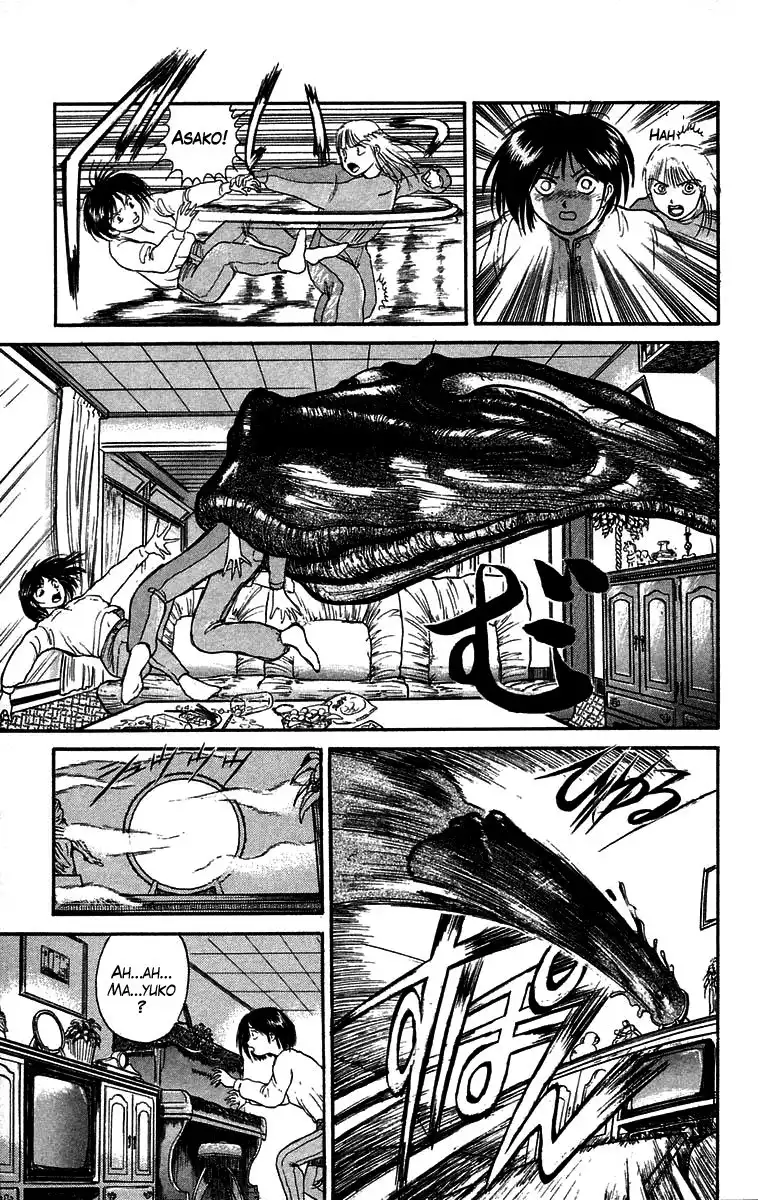 Ushio and Tora Chapter 46 21